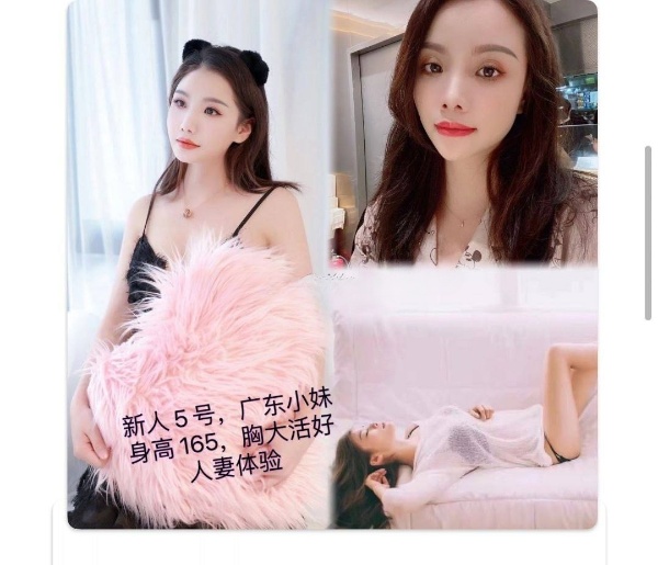 定位南京，玄武门附近珊娜娜养生